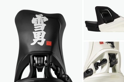 DS StepOn - Yukiotoko high back